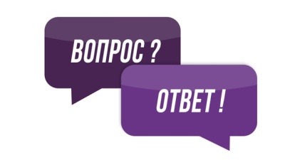 Вопрос: При приватизации, я отказался от доли, но сохранил право проживания, фактически проживаю в другом месте, могут ли меня выписать из квартиры новые собственники?